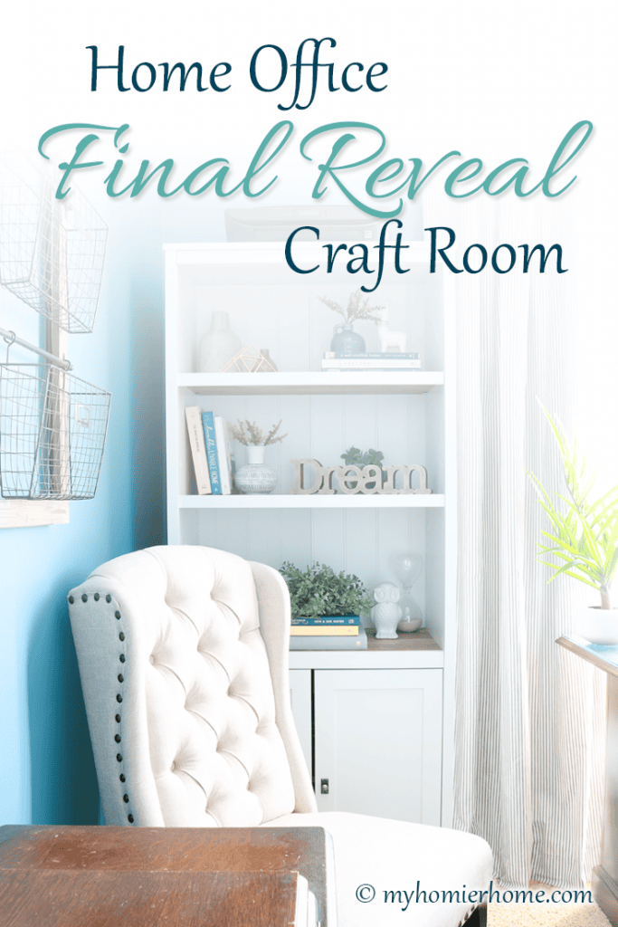 Craft Room Reveal